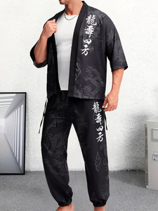 中国龙式的长袖家庭服装